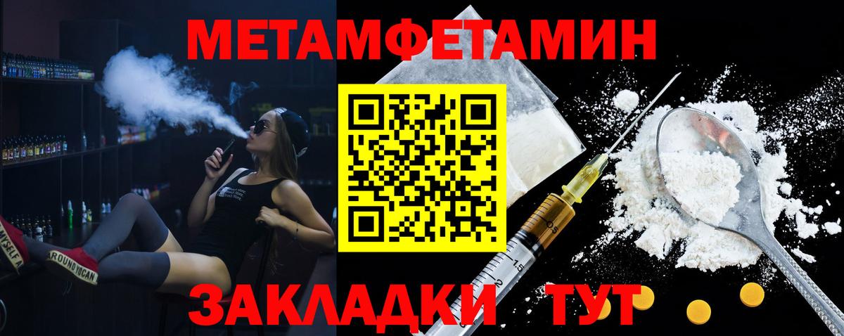 АМФ 98% Алексеевка