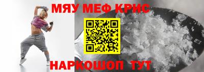 соль курить ск Комсомольск-на-Амуре