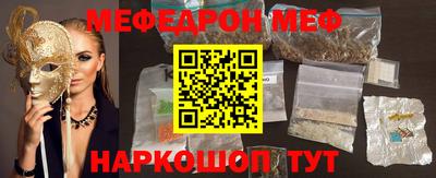 МДПВ Конаково