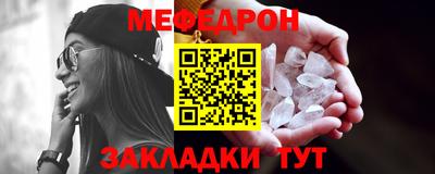 прущие грибы Коммунар