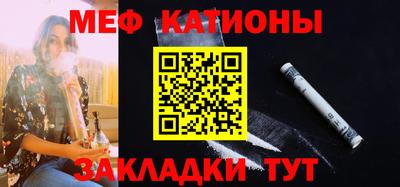 прущие грибы Коммунар