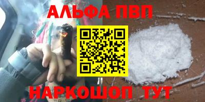 МДПВ Конаково