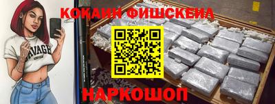 прущие грибы Коммунар