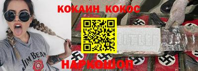 прущие грибы Коммунар