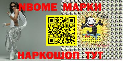 МДПВ Конаково