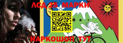 МДПВ Конаково