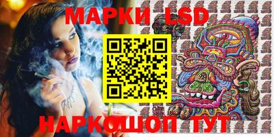 прущие грибы Коммунар