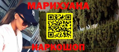 прущие грибы Коммунар