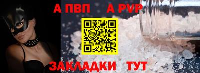 МДПВ Конаково