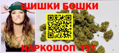 соль курить ск Комсомольск-на-Амуре