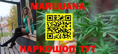 прущие грибы Коммунар