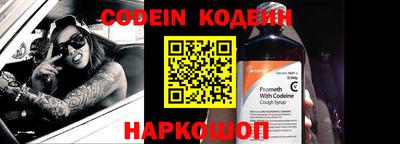 прущие грибы Коммунар