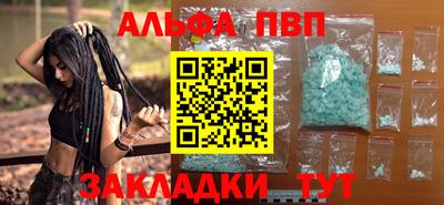 прущие грибы Коммунар