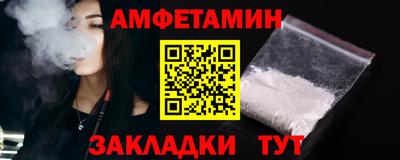 прущие грибы Коммунар
