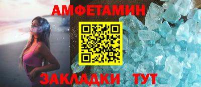 МДПВ Конаково