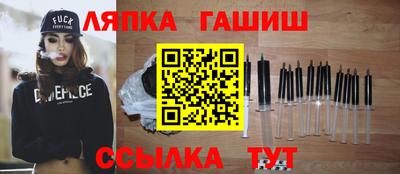 соль курить ск Комсомольск-на-Амуре