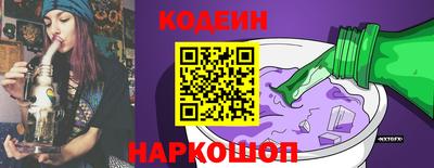 прущие грибы Коммунар
