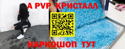 МДПВ Конаково
