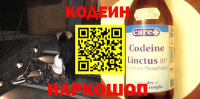 соль курить ск Комсомольск-на-Амуре