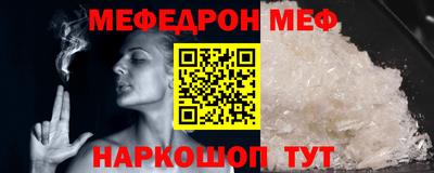 МДПВ Конаково