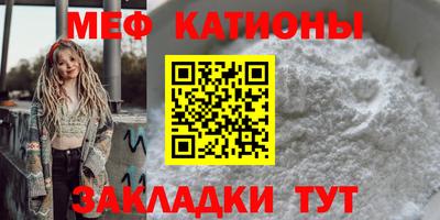 соль курить ск Комсомольск-на-Амуре