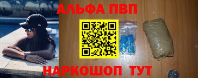 прущие грибы Коммунар
